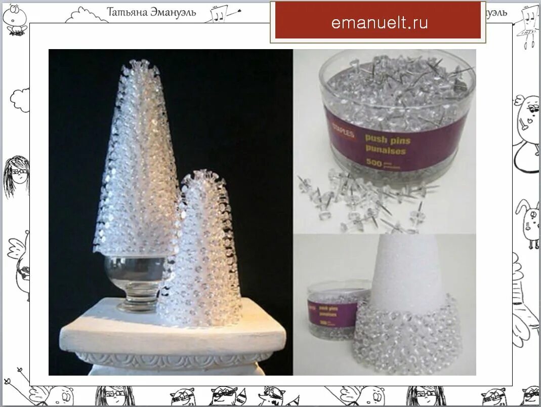 снеговик из помпонов. картинки поделки на новый год. снег для поделки. что можно сделать 1 января. поделки на новый год своими руками для дома.