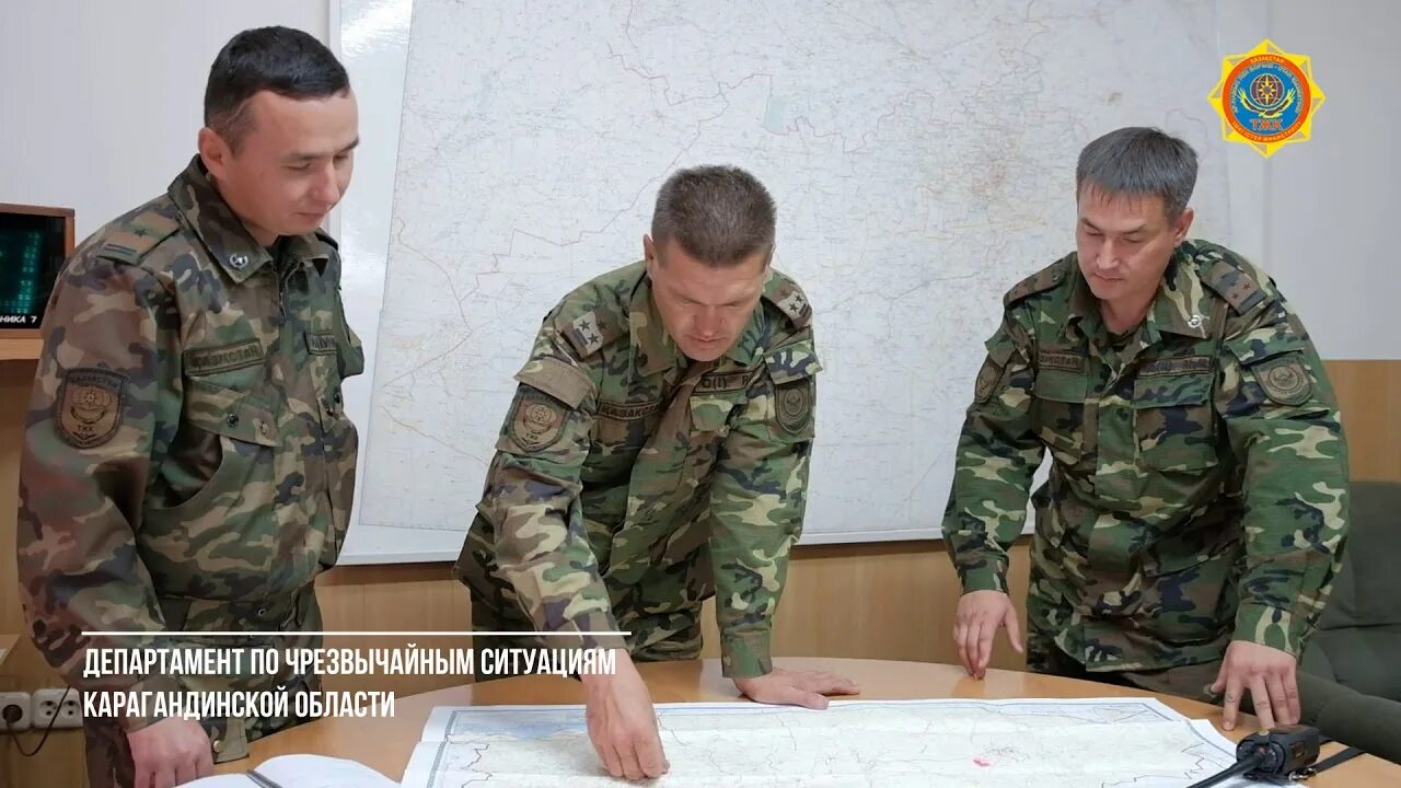 Дчс карагандинской области. Департамент чс. Фото акимова начальника департамента по чс пм. Дчс карагандинской области. Департамент чс.
