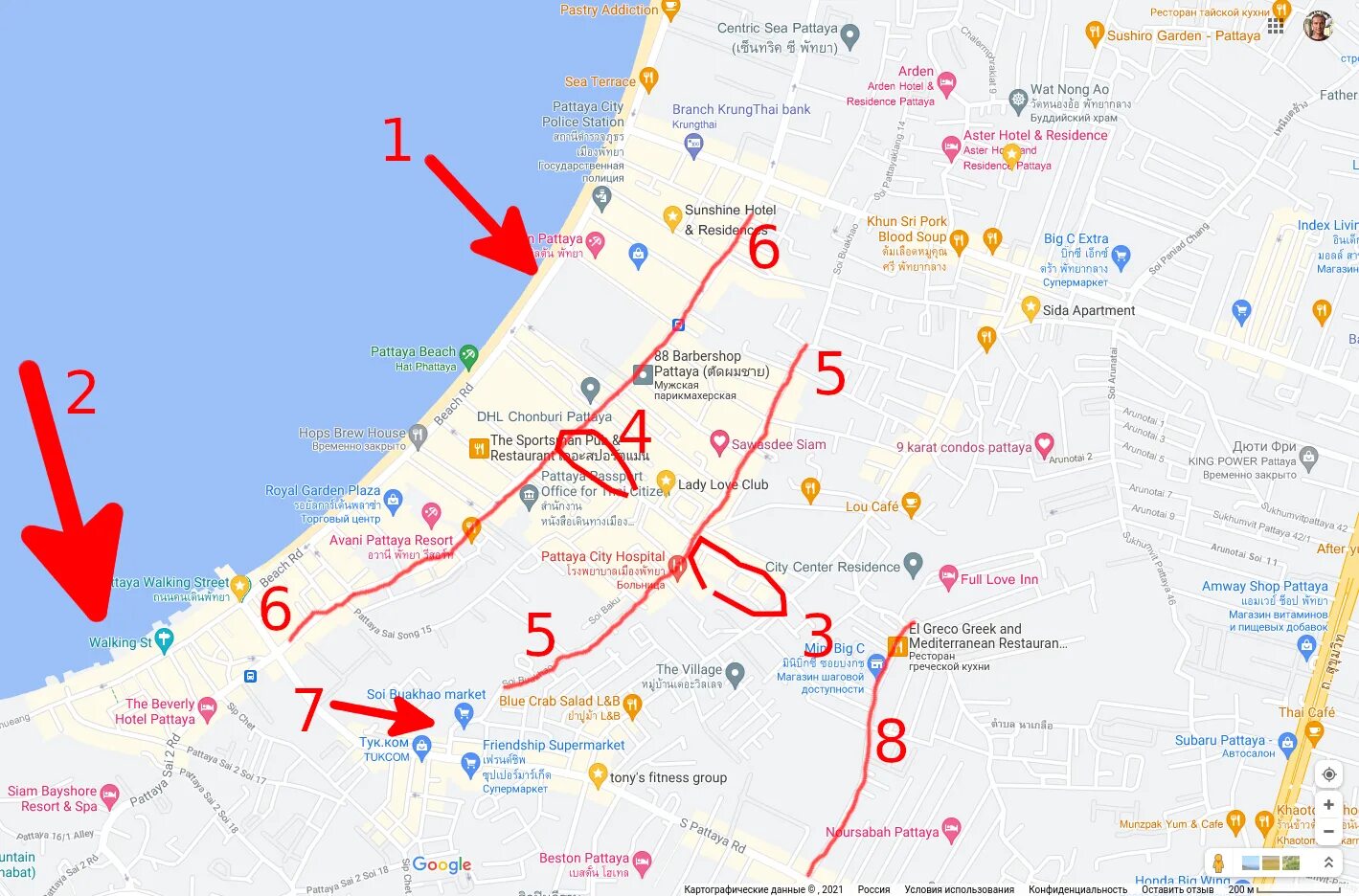Куда сходить в паттайе 2025