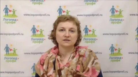 Логопед курск