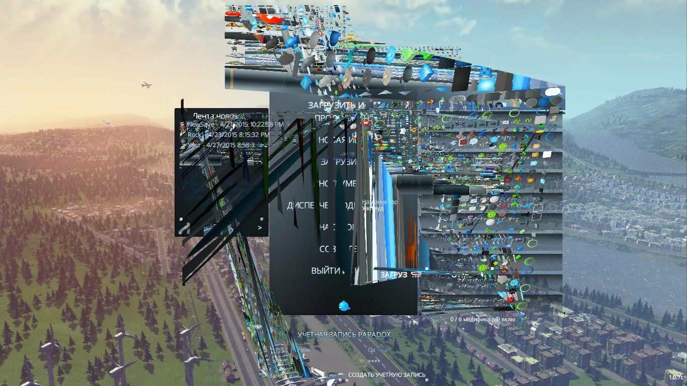 Электроэнергия city skylines. Cities skylines зонирование. Сити скайлайн индастриал. Товарный терминал сити скайлайн. Крематорий cities skylines.