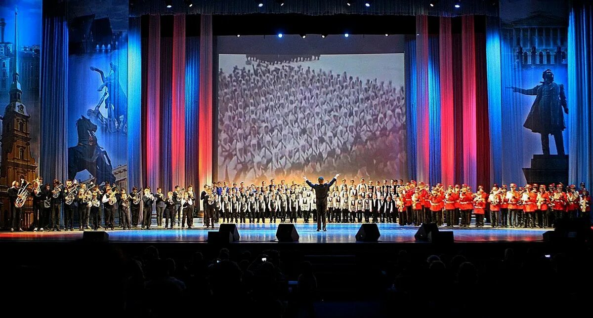 Торжественный концерт спасибо родная. БКЗ Октябрьский концерт. Праздничный концерт БКЗ Октябрьский. Мэрцишор в БКЗ Октябрьский в 2007г. БКЗ "Октябрьский". Праздничный концерт в честь дня Победы..