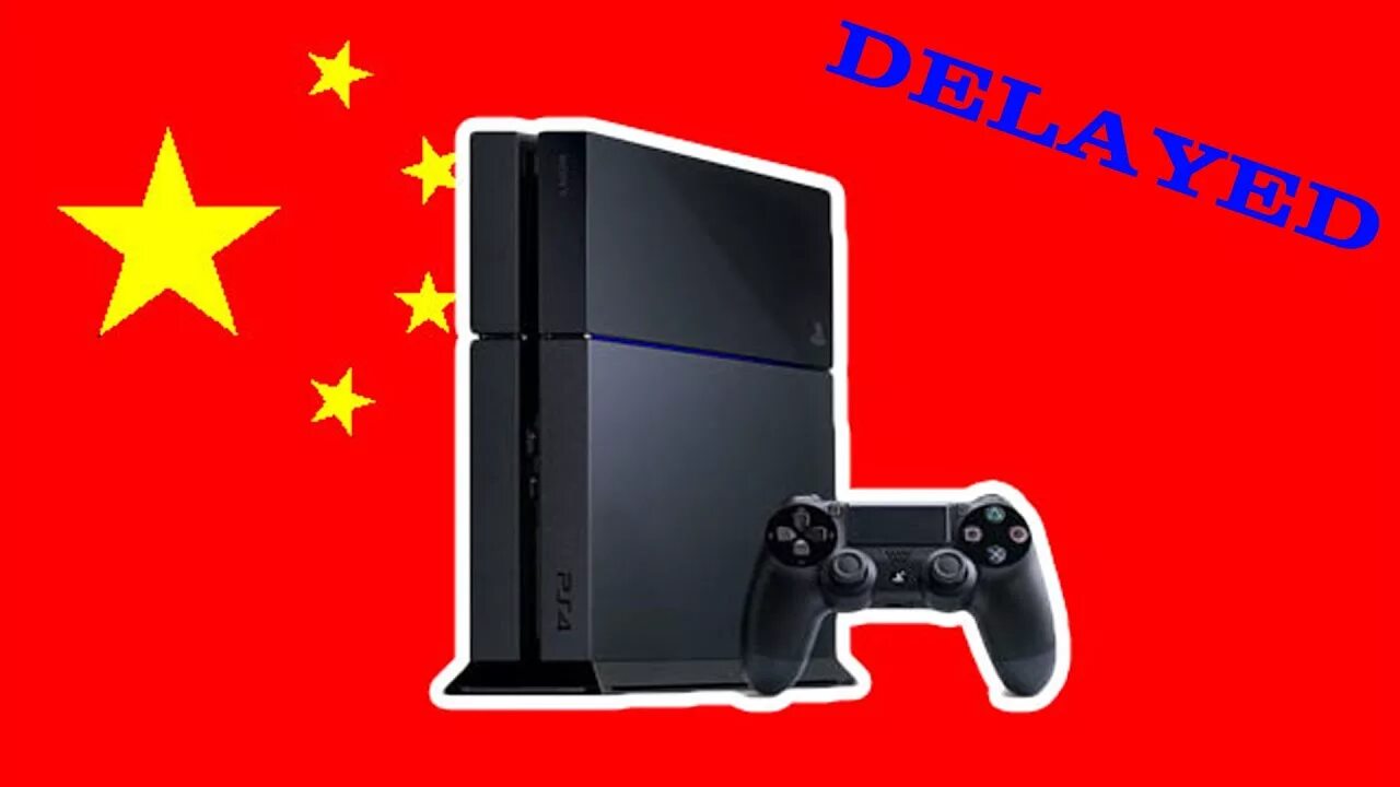 Ps4 launcher. Плейстейшен Китай. Китайский PLAYSTATION 4. Ps4 Launch. Gs1 China PLAYSTATION.