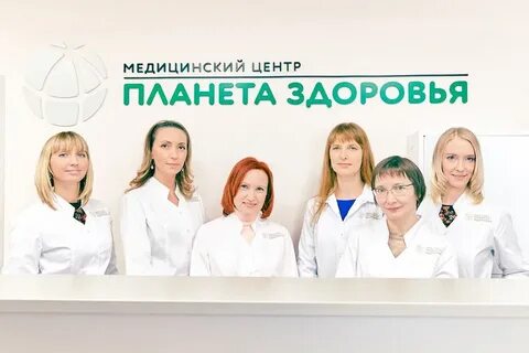 Медцентр белая калитва