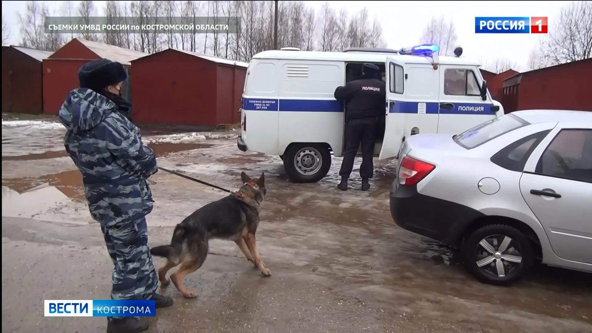Чп кострома. ЧП Кострома ГТРК Кострома школа номер 6. Кострома ЧП происшествия. Убийство в Костроме спустя. Убийство ребенка в Костроме.