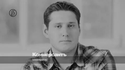 Ведущие канала лева