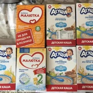 После каши