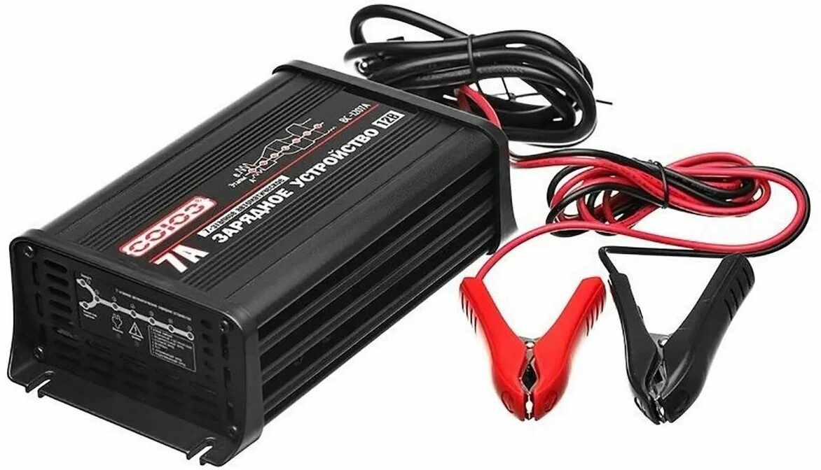 автомобильное зу союз bc-1207a 811207. автомобильная зарядка импульсник для аккумулятора. импульсное зу для автомобильного аккумулятора. импульсное зарядное устройство автостандарт 107651. зарядник для аккумулятора 12в 7ач.