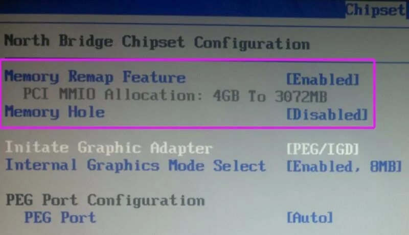 Try remap error. Memory remap feature в новом биосе. memory remap feature gigabyte bios. memory remap feature в разных биосах. в bios функцию memory remap feature.