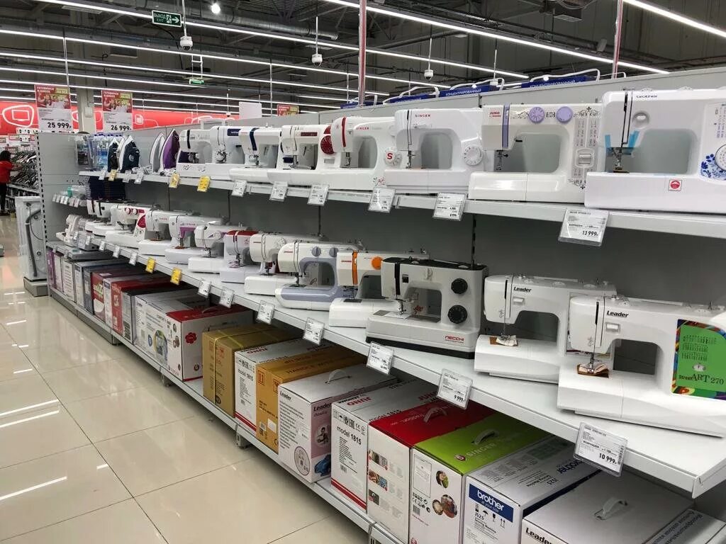 Эльдорадо. Магазин эльдорадо в волхове. Магазин эльдорадо в волхове. Эльдорадо волхов. Эльдорадо волхов.