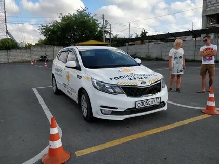 Госавтошкола севастополь