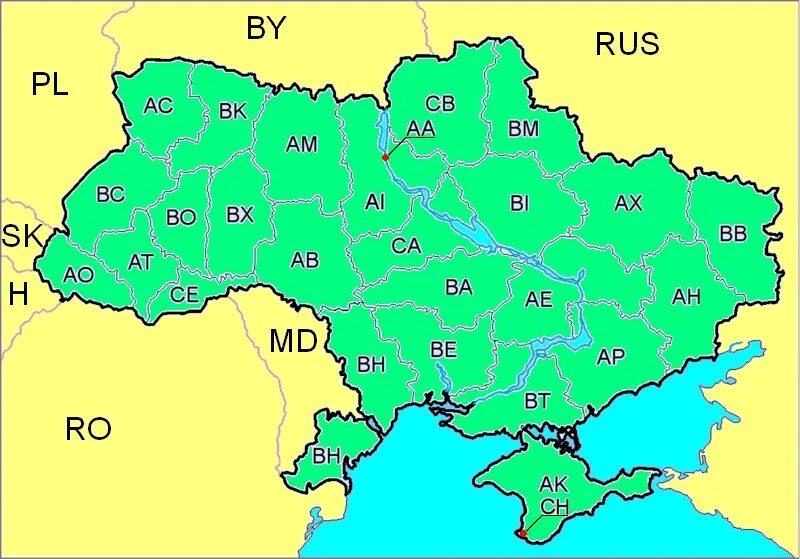 Регионы Украины. Номерные знаки Украины по регионам. Регионы Украины по номерам. Автономера Украины по регионам. Автомобильные коды украины