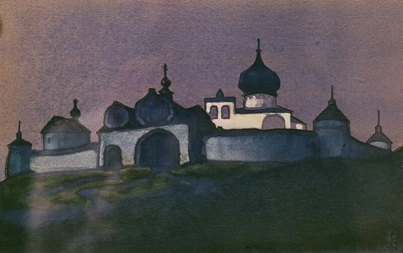Рерих тибет монастырь. Рерих псково-печорский монастырь 1907. Рерих картины тибет монастырь. Картины рериха тибет. Твердыня тибета рерих.
