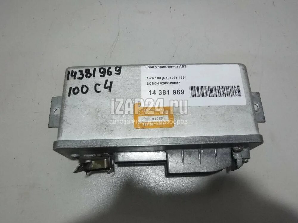 6. 39790-a1. Блок управления abs 4s/4m wabco. Митсубиси галант блок управления. Honda cr-v блок сигнализации 2001.