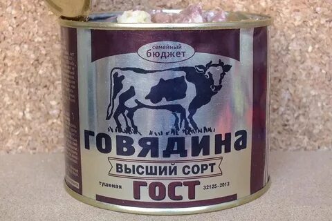 Бюджет 500