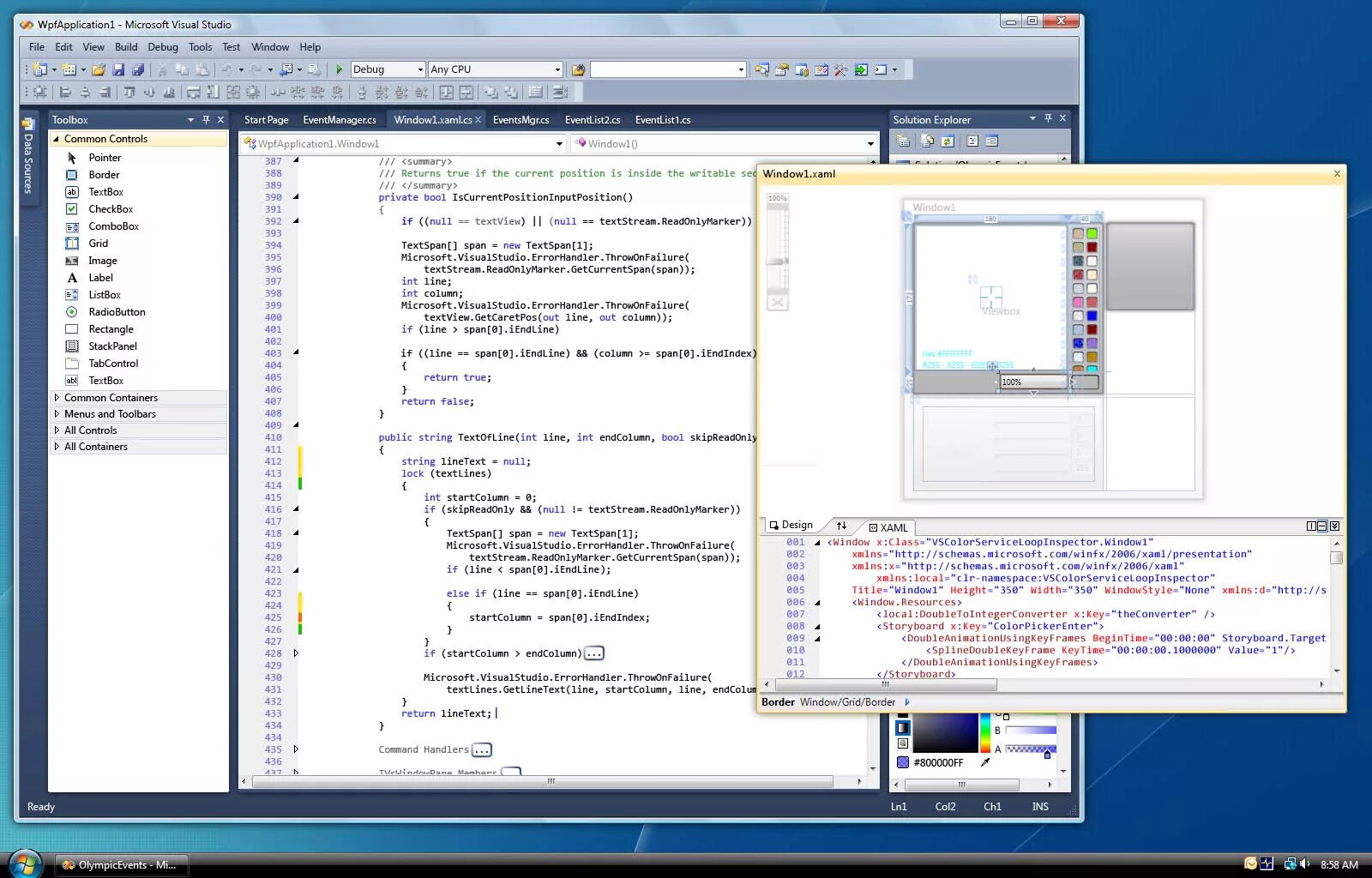 Microsoft studio 2010. Microsoft visual studio интерфейс. microsoft visual studio 2010. microsoft visual studio скриншоты. visual studio 2010 интерфейс.