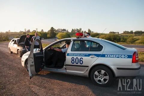 Гаи кемерово