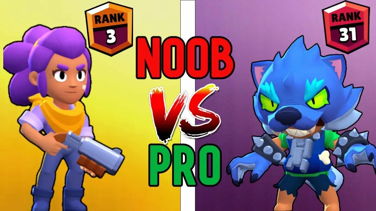 Нуб играет в brawl stars. Brawl Stars NOOB. Brawl Stars НУБ. NOOB vs Pro Brawl Stars. НУБ Brawl Stars 2023 году.