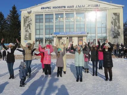 Прошла омск