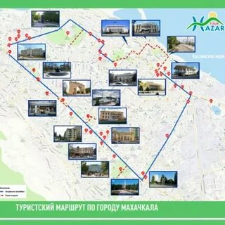 Новые маршруты махачкала