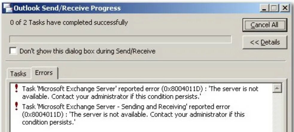 Outlook send and receive progress что это. 0x8004011d ошибка. Ошибка Outlook. Ошибка MS Outlook. Ошибка проверки подлинности outlook android