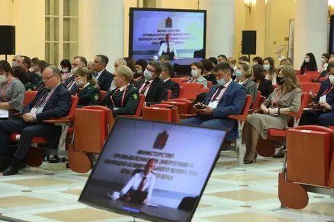 Стандартизация 2020