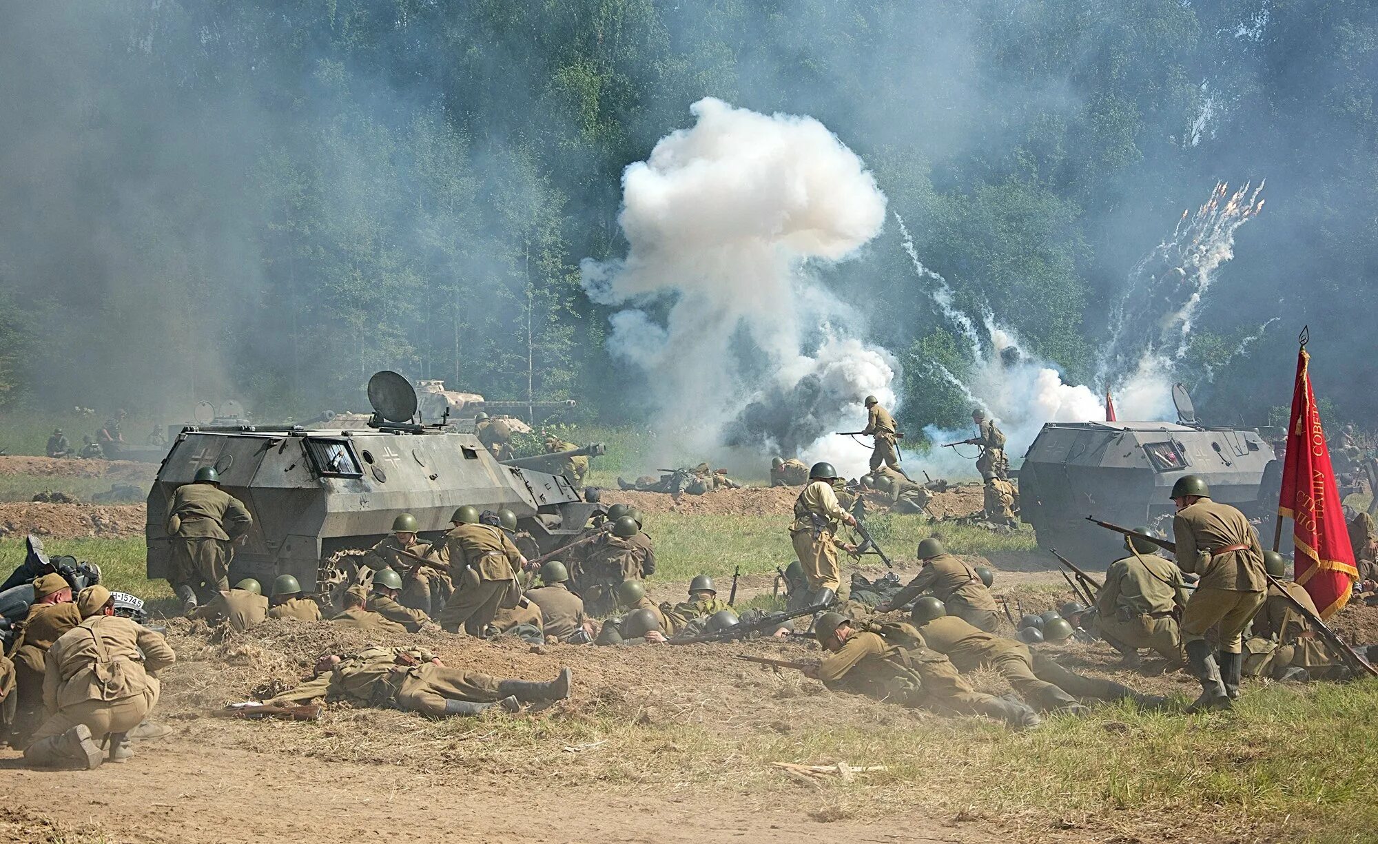 Забытое поле боя. Поле боя. Поле бояоя. Военное поле.