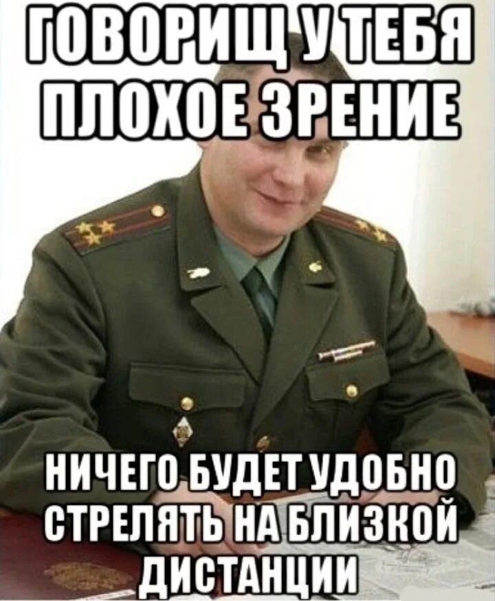 В час будет удобно