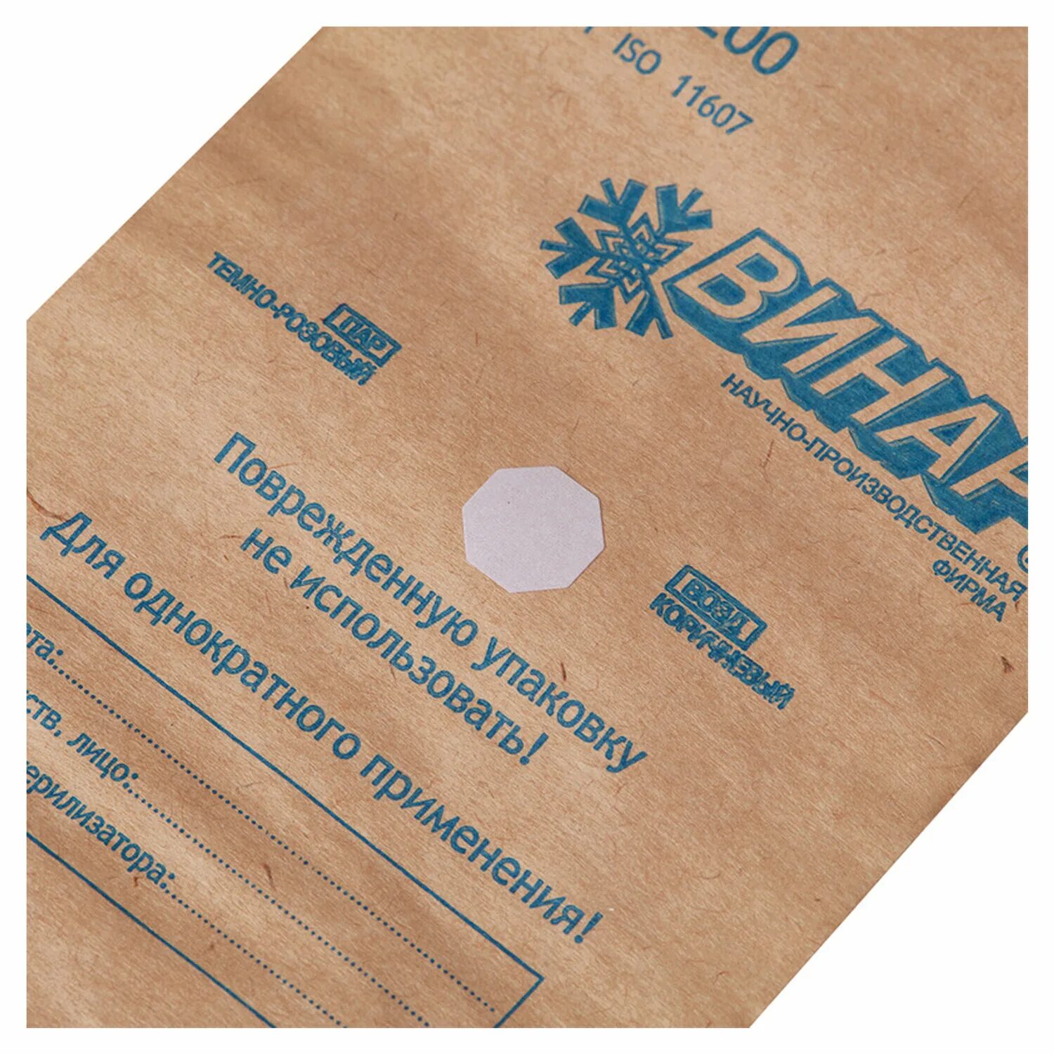 Индикатор крафта