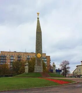 Обелиск город герой