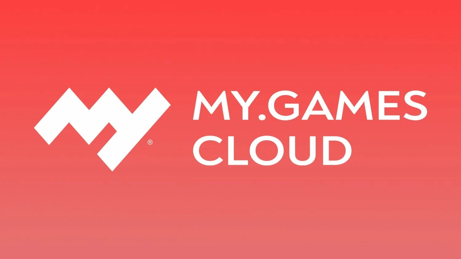 My games центр. My games cloud. My games cloud игры. Облачный гейминг майл ру. Гейм облако.