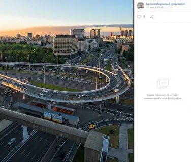 Погода в москве беговая