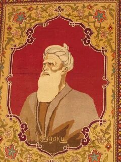 Рудаки