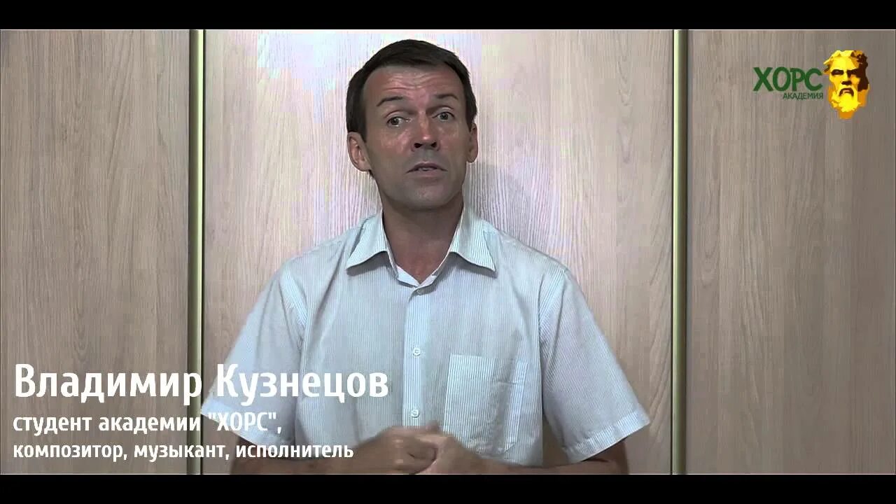 Сайт академии кузнецова. Кузнецов Академия. ВМА Кузнецова. Кузнецов Академия РАН.