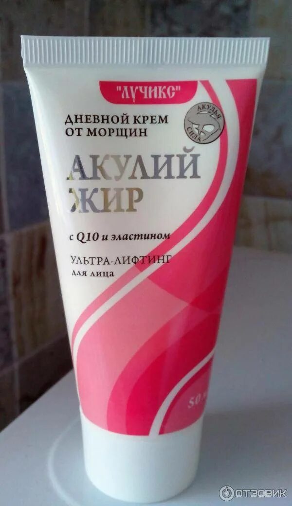 Крем под глаза от морщин. Самый эффективный крем от морщин. Крем дневной черный жемчуг с ретинолом. Хороший крем для лица от морщин. Самый эффективный крем от морщин.