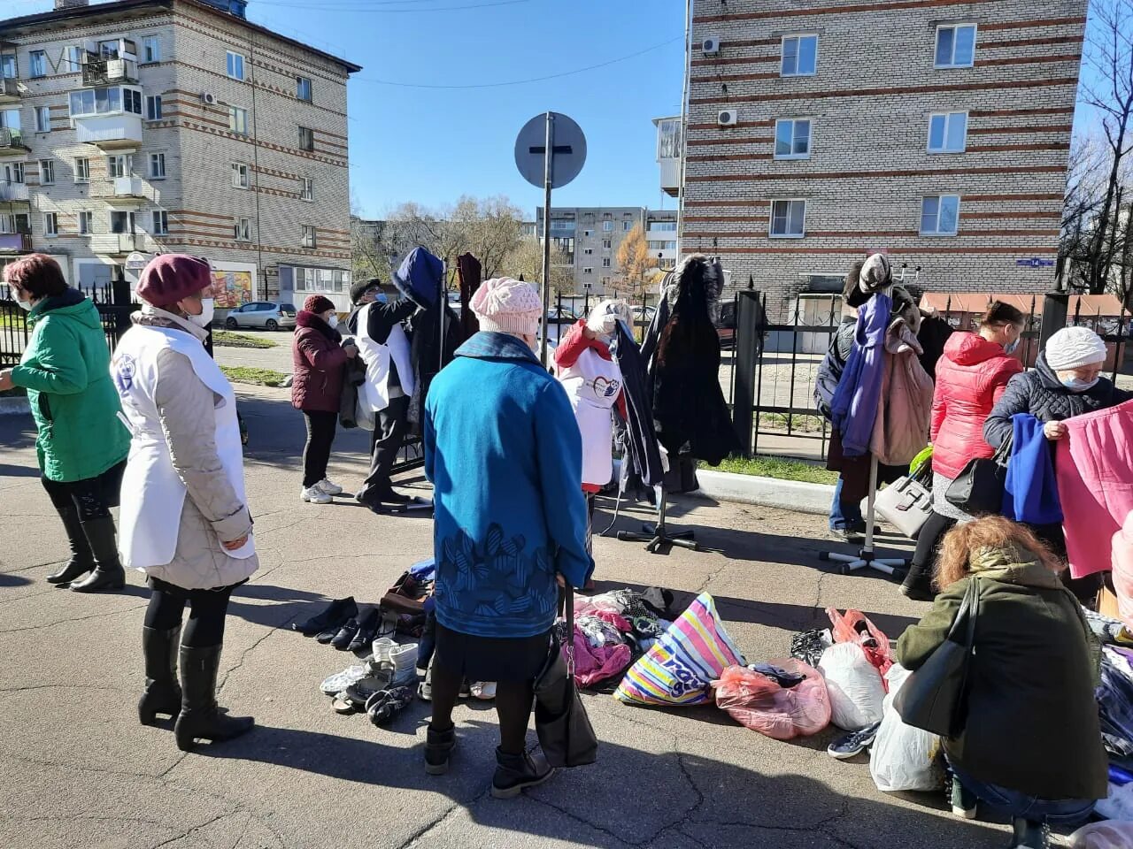 ОГБУ КЦСО ЕАО Биробиджан. Комплексный центр социального обслуживания Биробиджан. Волонтеры ЕАО. Акция помоги ближнему. Новости биробиджана сегодня свежие