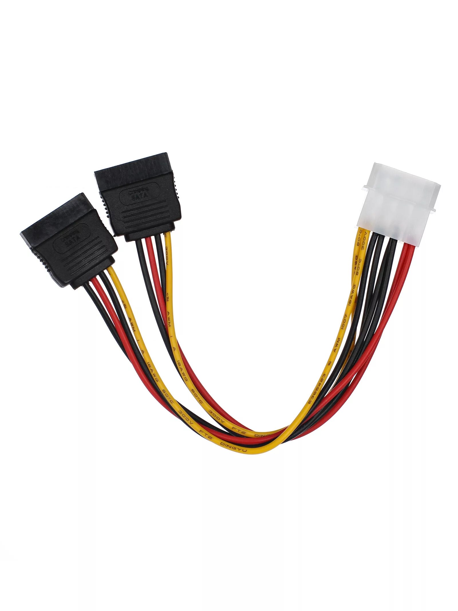 Переходник питания 1big -> SATA. Переходник 2 SATA Molex. Переходник питания SATA-устройств (1big ->2sata). Кабель питания SATA Hikvision. Кабель питания для диска