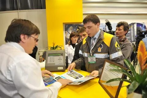 Газета нпз