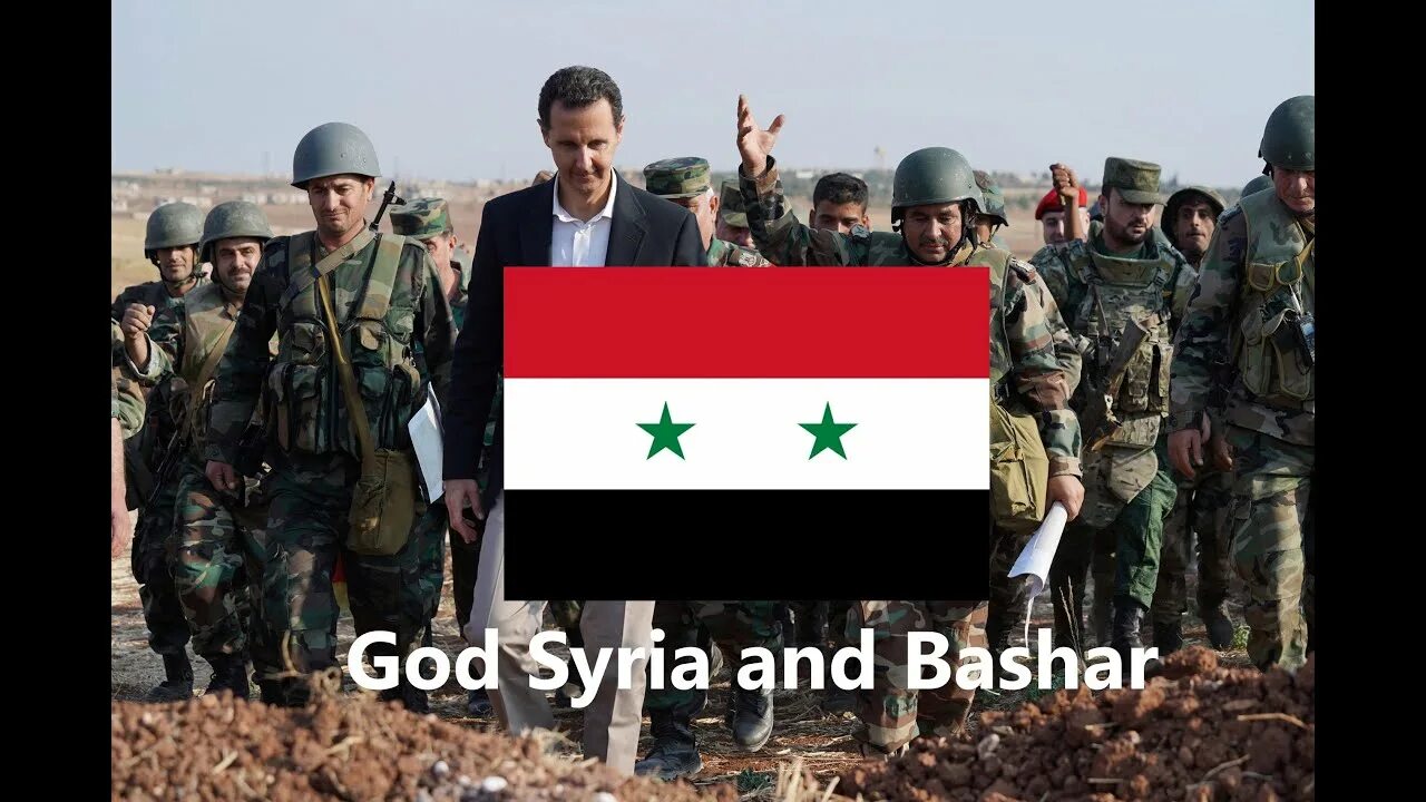 God Syria and Bashar. God Syria and Bashar текст. Allah Syria and Bashar текст. God syria