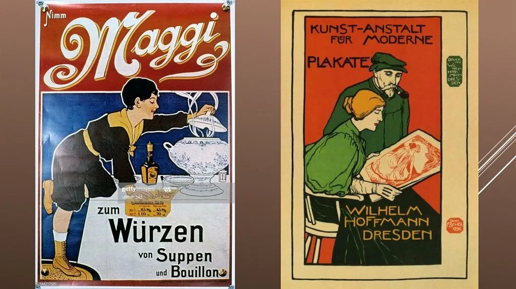 Историческое развитие рекламы. Европейская реклама 20 века. История рекламы темы. Маркетинг презентация. История рекламы темы.