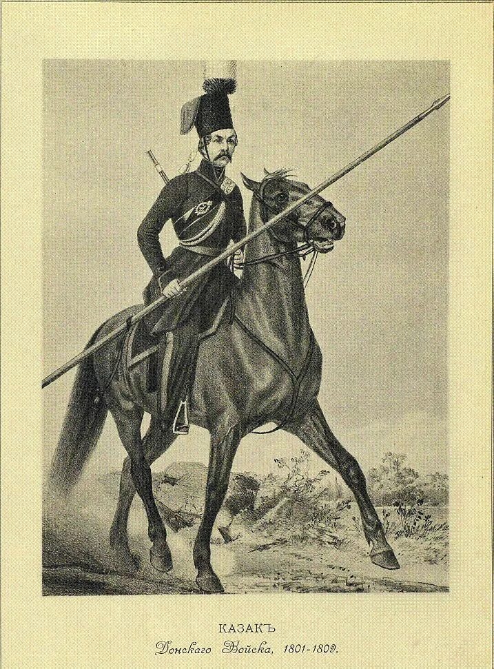 Донской казак платов из какого произведения. Казак донского войска, 1801-1809 гг.. казаки войска донского. казак и урядник донского атаманского полка 1801 1809. одежда, форма донского казачьего войска 1801 года.