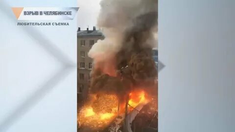 Видео взрыва в твери