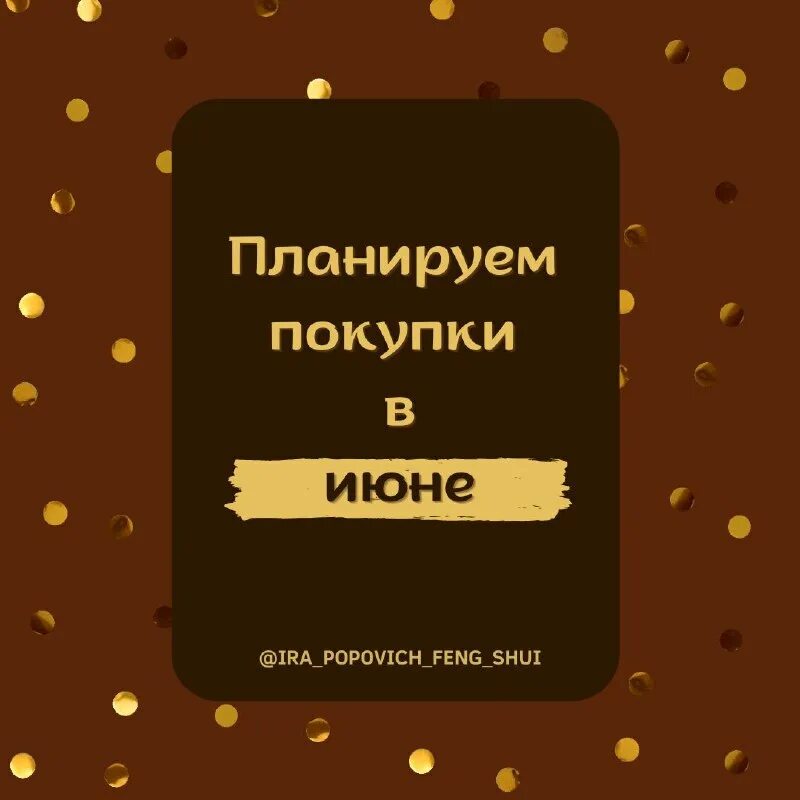 Игральные фишки. Покерные фишки дизайнерские. Фишки казино. Значок постинг на авито. Красивые фишки казино.