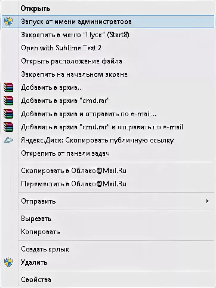 Служба печати Windows 10 перезапуск. Службы отвечающие за принтер Windows 10. Служба печати Windows 7. Windows 10 перезапустить службу печати. Службы posting