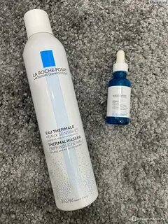 Hyalu b5 serum