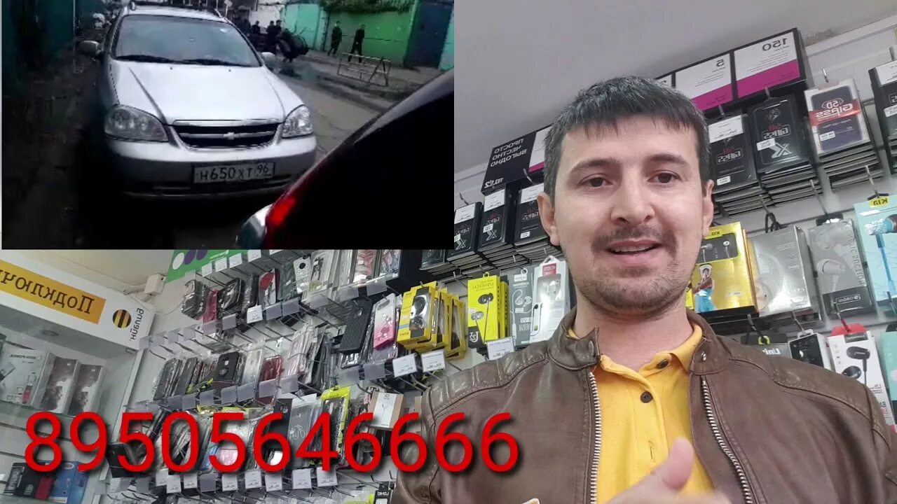 Завтра екатеринбург душанбе. Такси худжанд. екатеринбург душанбе такси. такси екатеринбург худжанд. таксопарк худжанд.