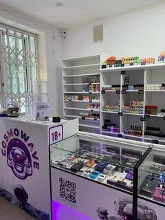 Шоп казань