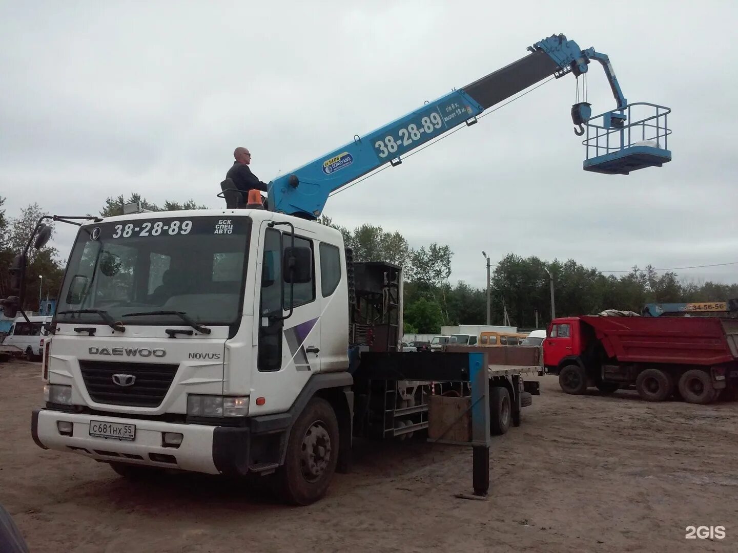 Воровайки новокузнецк. Воровайки 3 тонны. Воровайки новокузнецк. Полотно воровайки. Воровайки новокузнецк.