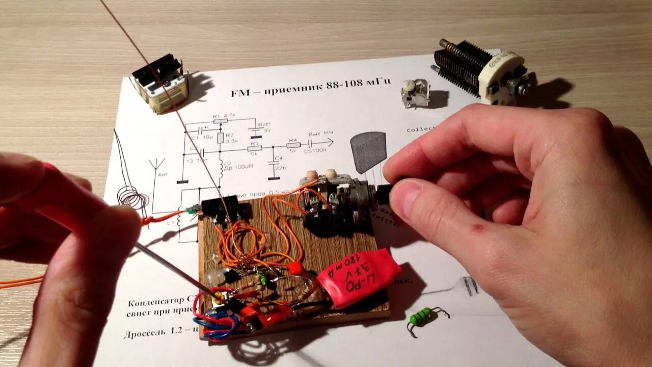 Фм радио своими руками. ФМ приемник на 1 транзисторе. ФМ радиоприемник своими руками на транзисторах. УКВ детекторный радиоприемник. УКВ кт315.