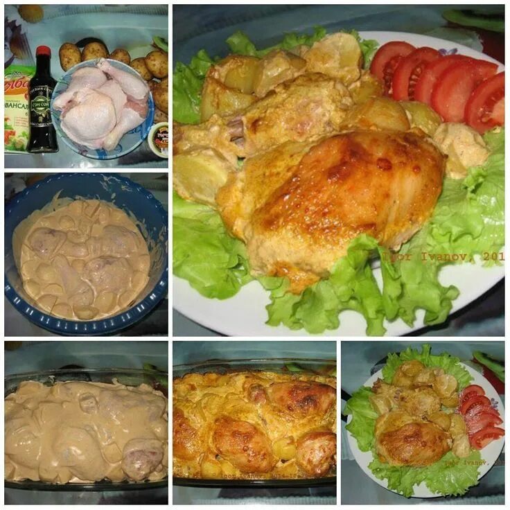 Курица в кефире. Рецепт в духовке на ужин с курицей. Курица в сметане. Ужин из курицы. Рецепт в духовке на ужин с курицей.